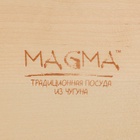 УЦЕНКА Сковорода Magma «Далат», d=12.5 см, h=3.2 см, на деревянной подставке, индукция, чугун, чёрная - Фото 8