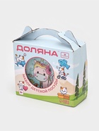 УЦЕНКА Набор детской посуды 2 предмета «Единорожка», миска 400 мл, тарелка 18 см - Фото 2