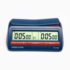 УЦЕНКА Шахматные часы, электронные, 100×161×62 мм, АА - Фото 1