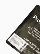 УЦЕНКА Пробка для бутылки "Probka wine", 7 х 4.5 см - Фото 6