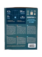 УЦЕНКА Увлажнитель воздуха Centek СТ-5103, ультразвуковой, 25 Вт, 4.5 л, до 35 м2, зелёный - Фото 8