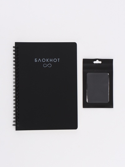 Блокнот вечный, А5, 40 л., микрофибра 1 шт. «Черный»
