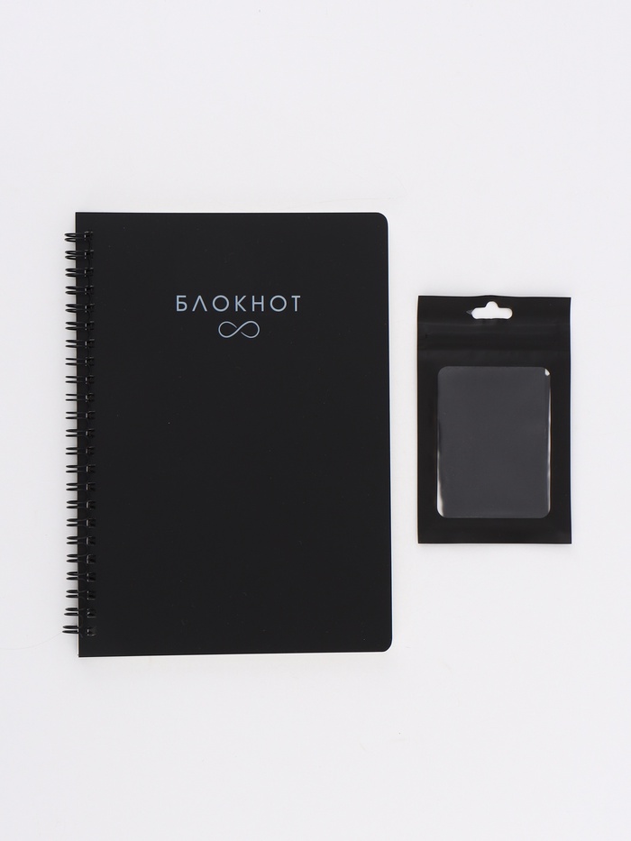 Блокнот вечный, А5, 40 л., микрофибра 1 шт. «Черный» - Фото 1