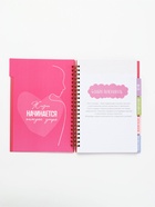 Ежедневник-планер, А5, 85 л., с разделителями 10908564