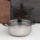 УЦЕНКА Кастрюля Promo, 2.3 л, d=22 см, с крышкой, нержавеющая сталь, серебристая - Фото 1