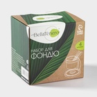 УЦЕНКА Набор для фондю BellaTenero, 5 предметов: чаша 250 мл, подставка, 4 шпажки, керамика, белый - Фото 6