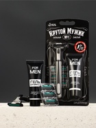 Подарочный набор «Крутой мужик», бритва, 3 станка, гель для бритья, Чистое счастье - Фото 1