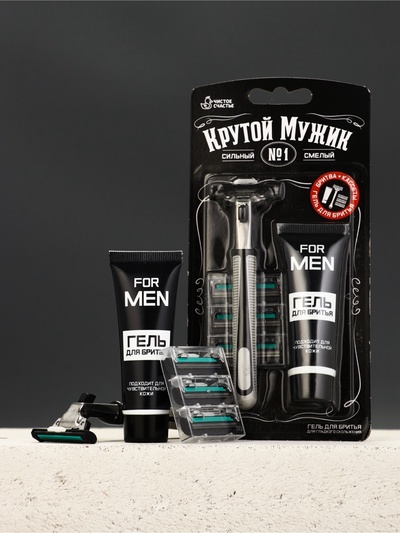 Подарочный набор «Крутой мужик», бритва, 3 станка, гель для бритья, Чистое счастье