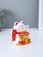 Маятник настольный антистресс от солнечной батареи «Белый кот Манэки-нэко с веером», 11.2×14.3×15.3 см - фото 809541004