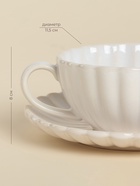 УЦЕНКА Чайная пара SL Home «Нимфея», 2 предмета: чашка 270 мл, блюдце 15.5×2 см, керамика, белая - Фото 2