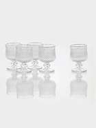 УЦЕНКА Набор рюмок «Сияние», 40 мл, 5 шт., 4.5×6.7 см - Фото 1