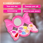 УЦЕНКА Набор косметики для девочки «Конфетка», 1 слой - Фото 3