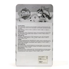 УЦЕНКА Набор косметики для девочки «Конфетка», 1 слой - Фото 4