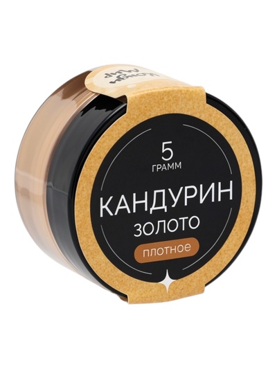 Пищевой краситель кандурин, золотой, 5 г