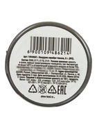 Кандурин серебро темное, малая фракция, пищевой краситель для внешнего декорирования кондитерских изделий, 5 г  (артикул 10948621)  большой выбор товаров оптом и в розницу по низким ценам с доставкой