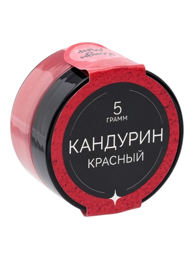 Пищевой краситель кандурин, красный, 5 г