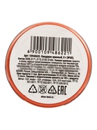 Кандурин красный, малая фракция, пищевой краситель для внешнего декорирования кондитерских изделий, 5 г  (артикул 10948622)  большой выбор товаров оптом и в розницу по низким ценам с доставкой