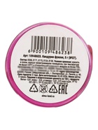 Кандурин фуксия, малая фракция, пищевой краситель для внешнего декорирования кондитерских изделий, 5 г  (артикул 10948623)  большой выбор товаров оптом и в розницу по низким ценам с доставкой