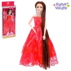 УЦЕНКА HAPPY VALLEY Кукла "Бал Софи" SL-03441 - Фото 2