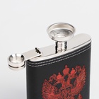 УЦЕНКА Набор 7 в 1: фляжка 8 oz, с гербом, 4 рюмки, воронка, шахматы, 18×24 см - Фото 6