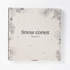 УЦЕНКА Тарелка новогодняя Доляна Snow cones, d=25 см, керамика, белая - Фото 4