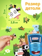 Пазл фигурный «Синий трактор», 61 деталь 10864051