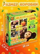 Пазлы 4в1 «Чебурашка», 9, 16, 25, 36 деталей 10927427