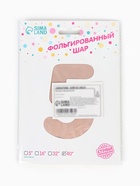 Воздушный шар фольгированный 40" «Цифра 5», нежно - розовый 10947596