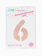 Воздушный шар фольгированный 40" «Цифра 6», нежно - розовый - Фото 7