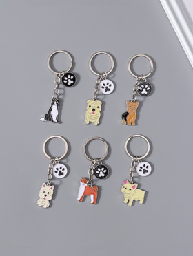Брелок для ключей на кольце «Породы собак», металл, 5.5×1.5×0.2 см, МИКС
