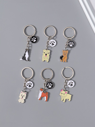 Брелок для ключей на кольце «Породы собак», металл, 5.5×1.5×0.2 см, МИКС
