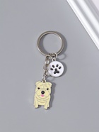 Брелок для ключей на кольце «Породы собак», металл, 5.5×1.5×0.2 см, МИКС - Фото 2