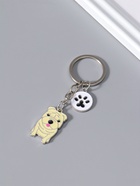 Брелок для ключей на кольце «Породы собак», металл, 5.5×1.5×0.2 см, МИКС - Фото 3