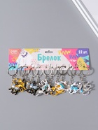 Брелок для ключей на кольце «Раскрашенные котики», металл, 3.2×4×0.5 см, МИКС  (артикул 10960553)  большой выбор товаров оптом и в розницу по низким ценам с доставкой