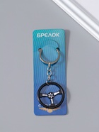 Брелок для ключей на кольце Cartage «Руль», чёрный с белым, 4×4×0.3 см  (артикул 10960554)  большой выбор товаров оптом и в розницу по низким ценам с доставкой