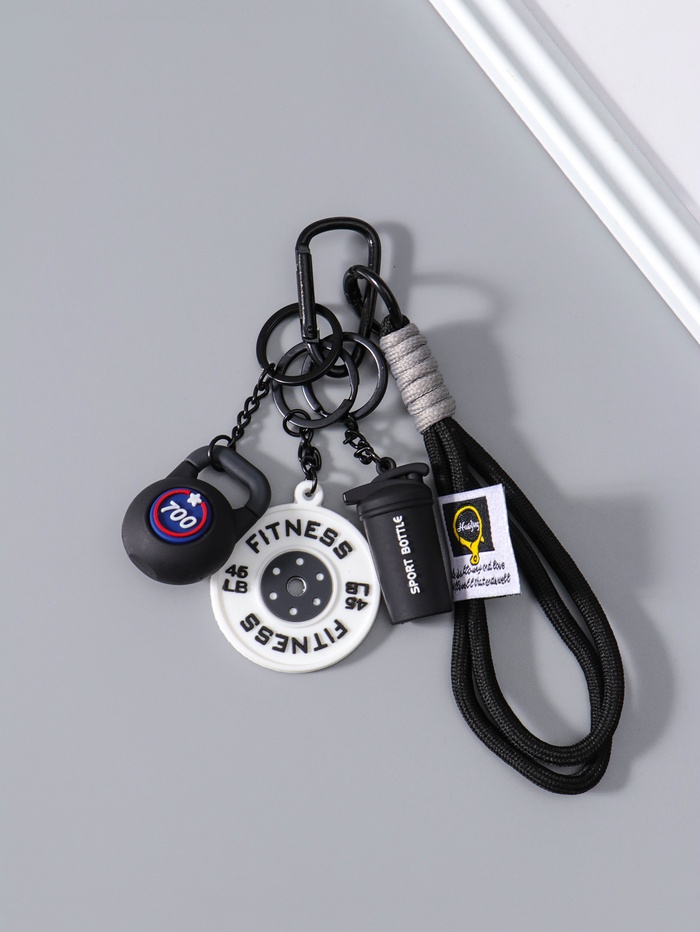 Брелок для ключей на кольце с карабином «Гиря, диск и бутылка», на рюкзак, сумку, чёрный, 13.5×4.5×2.2 см - Фото 1