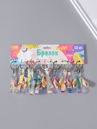 Брелок для ключей на кольце с ремешком «Ракушка Рапан», пластик, 4×2 см  (артикул 10962048)  большой выбор товаров оптом и в розницу по низким ценам с доставкой