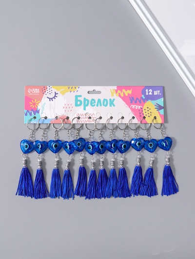 Брелок для ключей на кольце «Сердце от сглаза», 10.5×2.7×0.8 см