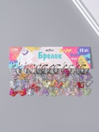 Брелок для ключей на кольце «Цветные бабочки», пластик, 3 бабочки, 2.5×7 см, МИКС  (артикул 10962052)  большой выбор товаров оптом и в розницу по низким ценам с доставкой