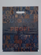 Пакет «Профи», полиэтиленовый с вырубной ручкой, 38×47 см, 60 мкм  (артикул 10988371)  большой выбор товаров оптом и в розницу по низким ценам с доставкой