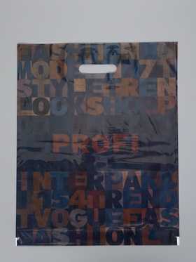 Пакет «Профи», полиэтиленовый с вырубной ручкой, 38×47 см, 60 мкм