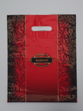 Пакет «Божоле», полиэтиленовый с вырубной ручкой, 30×37 см, 90 мкм