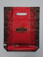 Пакет «Божоле», полиэтиленовый с вырубной ручкой, 30×37 см, 90 мкм - Фото 2