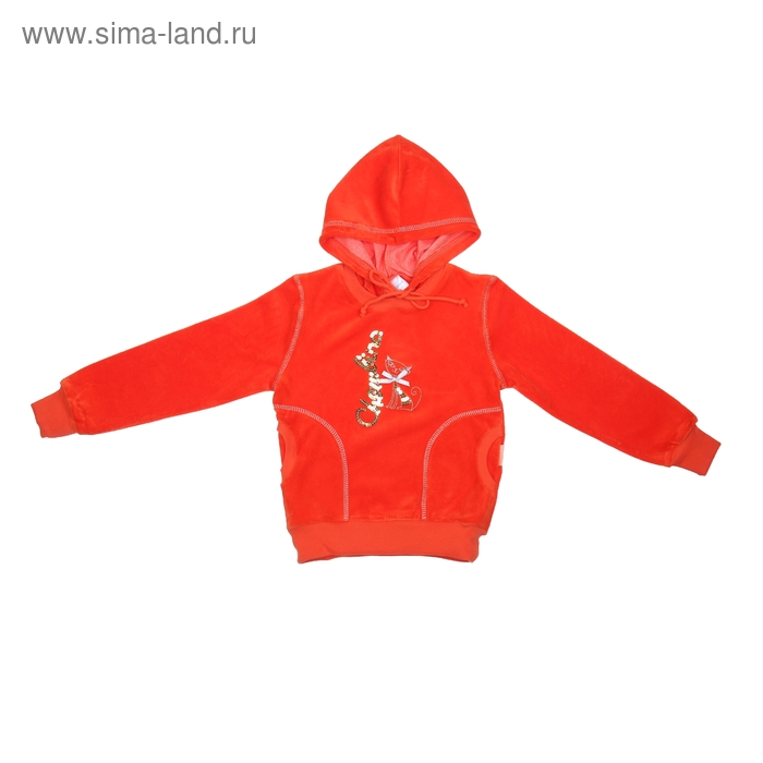 Куртка-толстовка для девочки, рост 110 см (60), цвет оранжевый CWK 6 - Фото 1