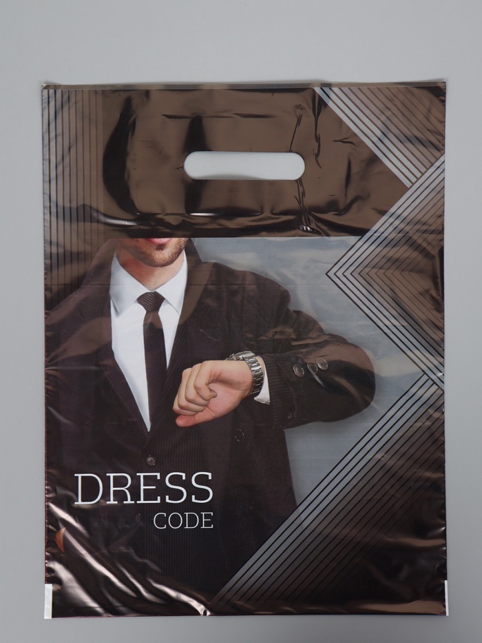 Пакет подарочный «Дресс-код», полиэтиленовый с вырубной ручкой, 31×40 см, 60 мкм - Фото 1