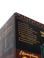 УЦЕНКА Чайник электрический МАТРЁНА MA-002, металл, 1.8 л, 1500 Вт, зелёно-чёрный - Фото 10