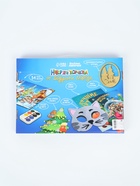 УЦЕНКА Набор для творчества «От Дедушки Мороза» - Фото 3