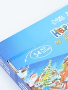 УЦЕНКА Набор для творчества «От Дедушки Мороза» - Фото 4