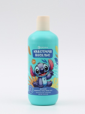 Детский шампунь-гель-пена 3в1, 400 мл, аромат тропический лимонад, «Монстрик»
