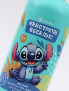 Детский шампунь-гель-пена 3в1, 400 мл, аромат тропический лимонад, «Монстрик» - фото 121984717